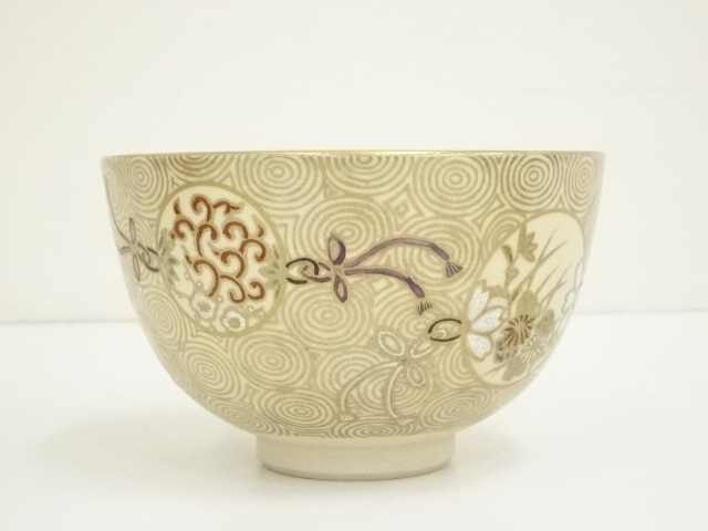 道具 ] - 道具 京焼 川添寿楽造 仁清鏡文茶碗（共箱） | ネット